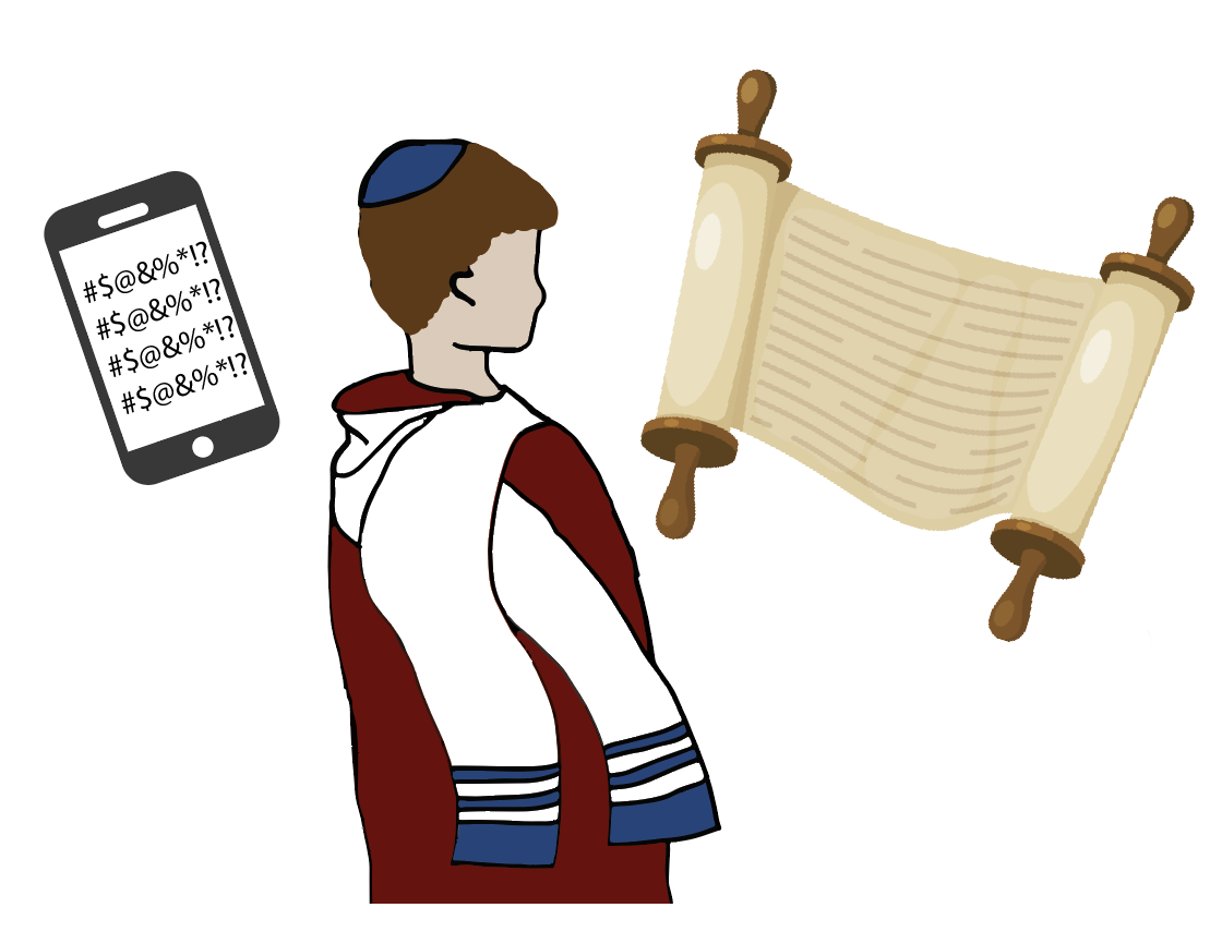 Bar Bar spring 2019 illustration2.png